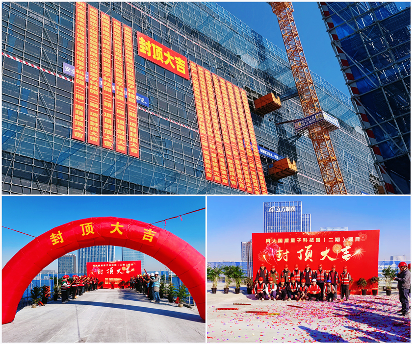 ������(btt)����-918������,���������