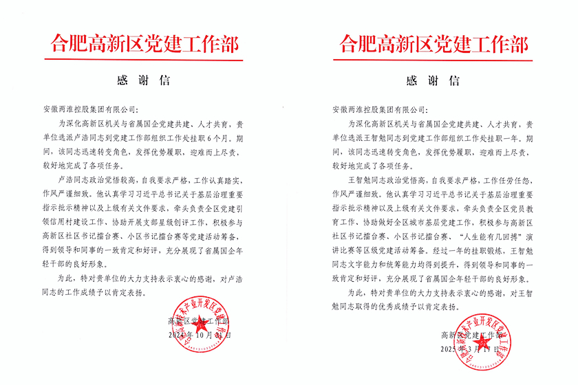 ������(btt)����-918������,���������