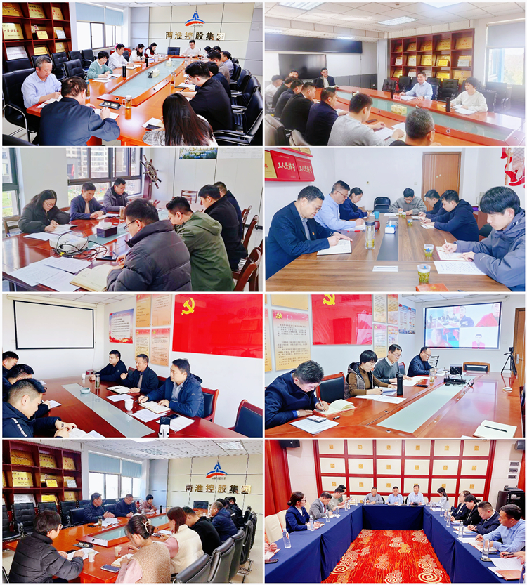 ������(btt)����-918������,���������