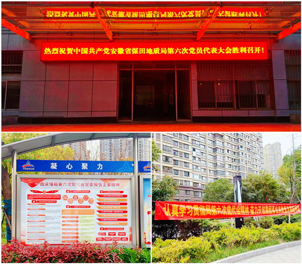 ������(btt)����-918������,���������