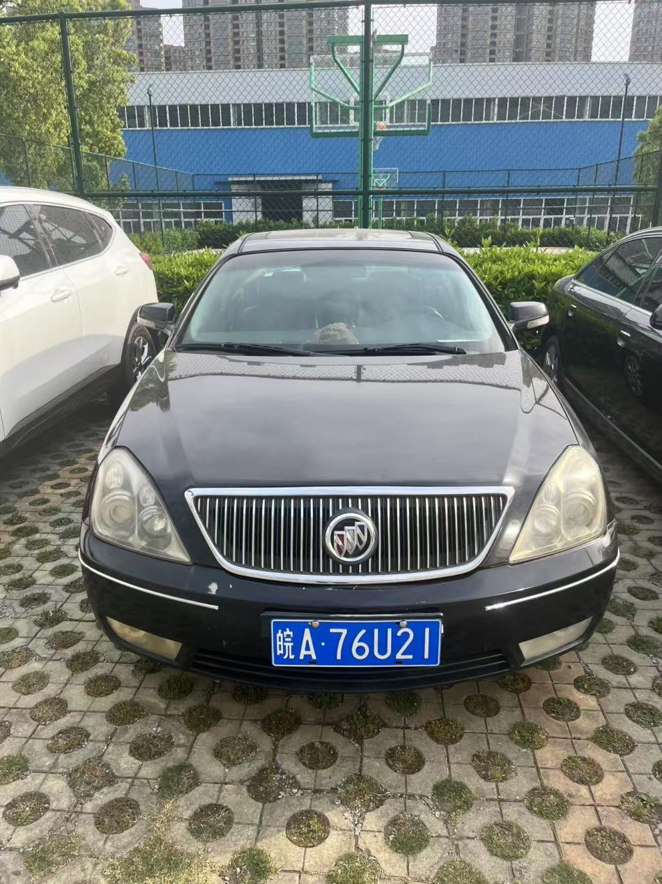 博天堂(btt)官网-918博天堂,让你更精彩