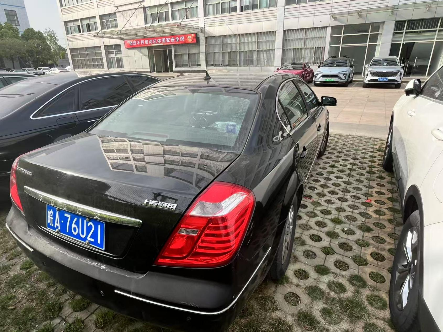 博天堂(btt)官网-918博天堂,让你更精彩