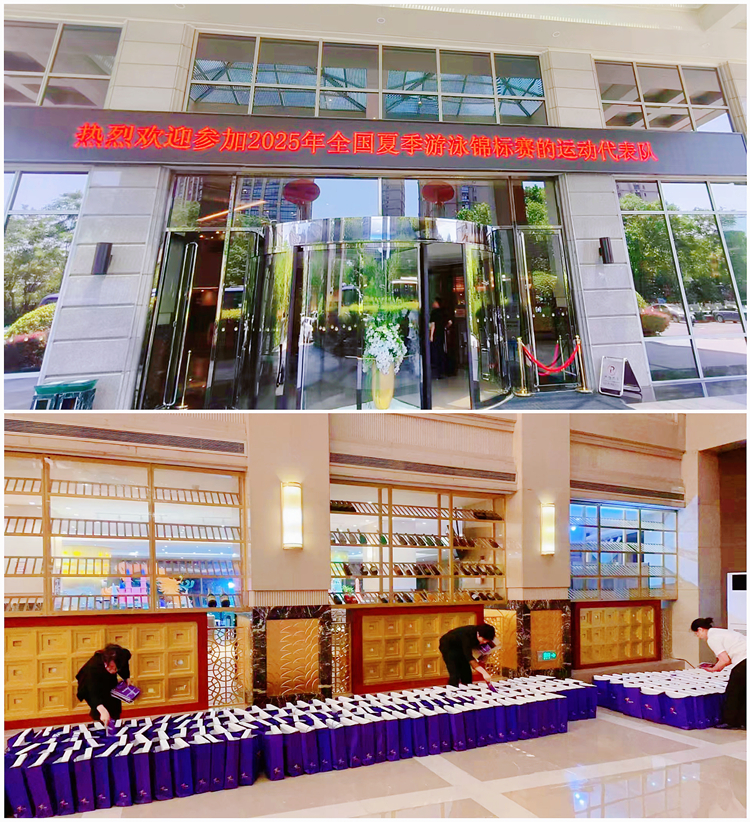 ������(btt)����-918������,���������