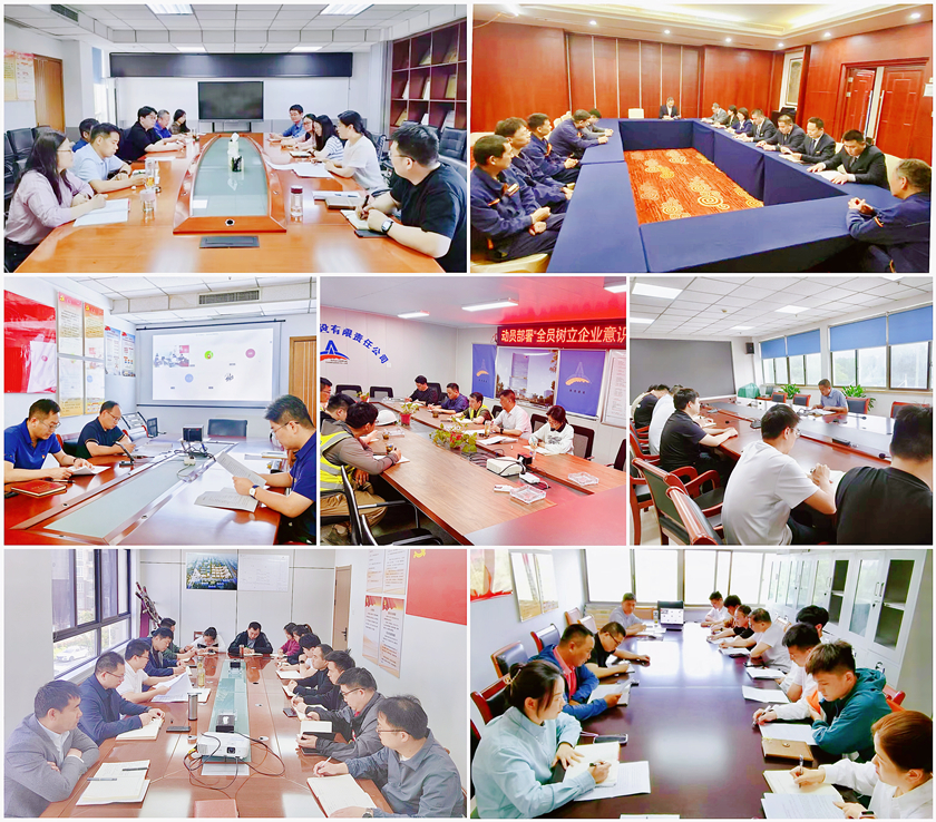 ������(btt)����-918������,���������