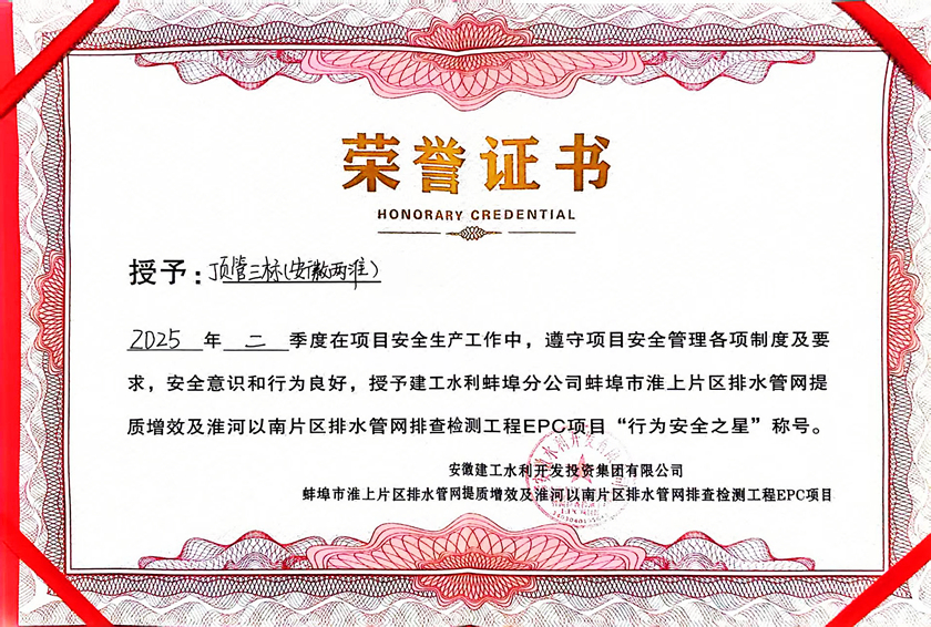 ������(btt)����-918������,���������