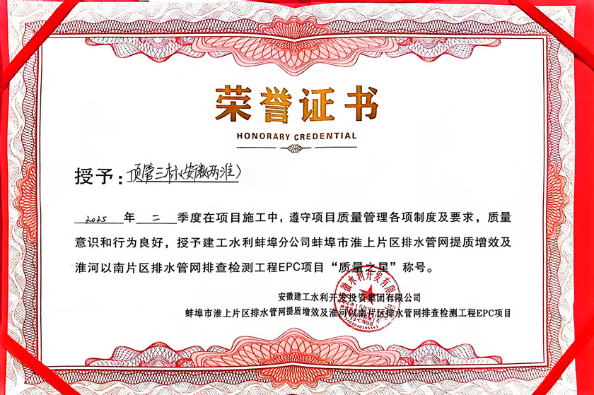 博天堂(btt)官网-918博天堂,让你更精彩