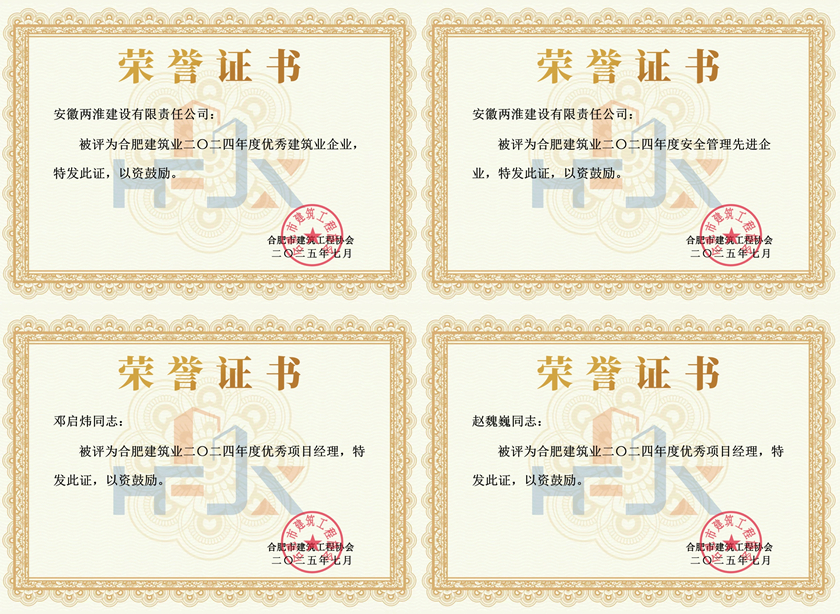 ������(btt)����-918������,���������