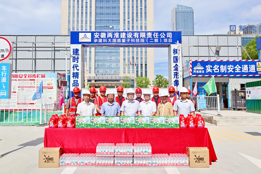 ������(btt)����-918������,���������