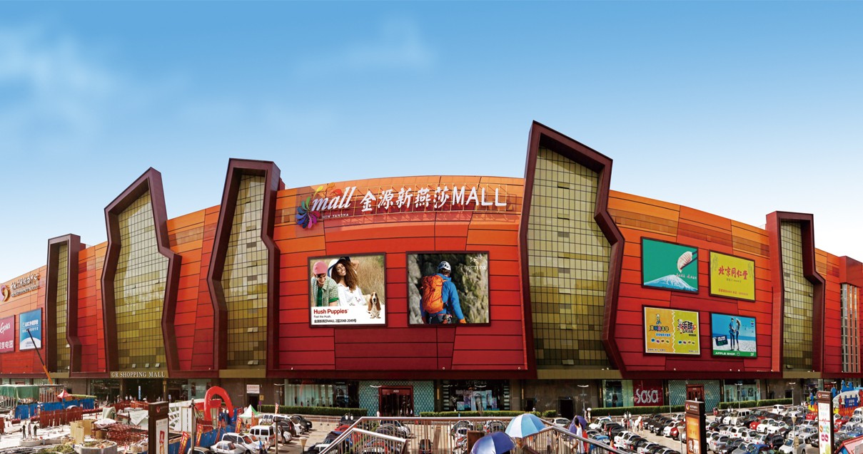 ԴɯMALL